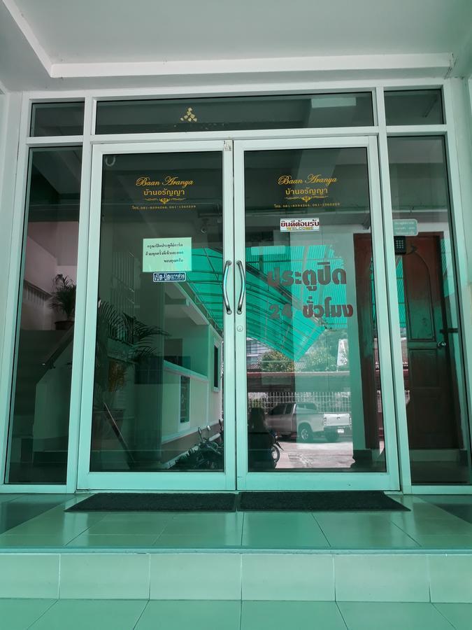 Baan Aranya Apartment Chiang Mai Ngoại thất bức ảnh