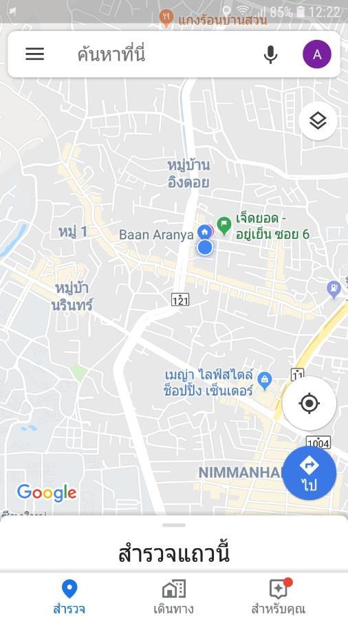 Baan Aranya Apartment Chiang Mai Ngoại thất bức ảnh