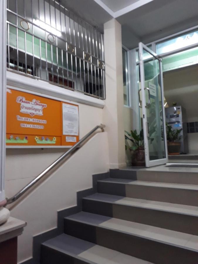 Baan Aranya Apartment Chiang Mai Ngoại thất bức ảnh